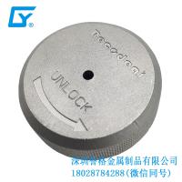 翻轉(zhuǎn)世界！打破常規(guī)的鋁壓鑄模具